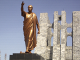 Kwame Nkrumah